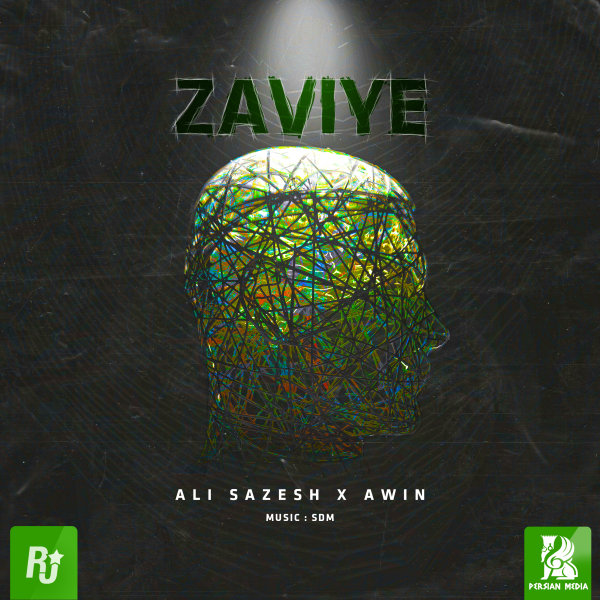 Ali Sazesh & Awin - Zaviye Song'