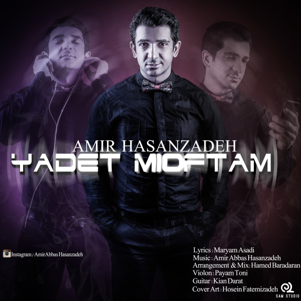 Amirabbas Hasanzadeh - Yadet Mioftam Song'