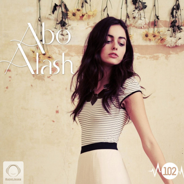DJ Taba - 'Abo Atash 102'