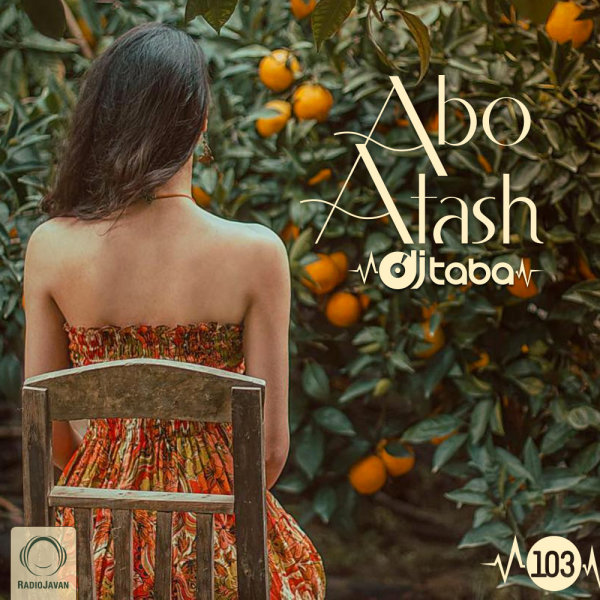 DJ Taba - 'Abo Atash 103'