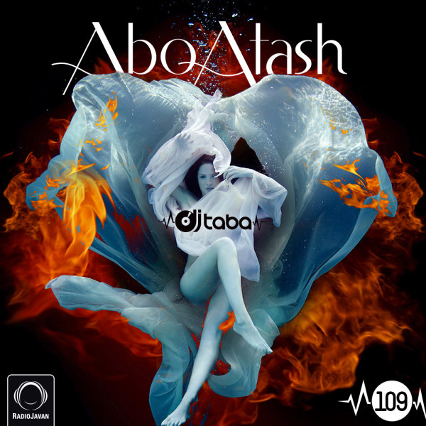 DJ Taba - 'Abo Atash 109'