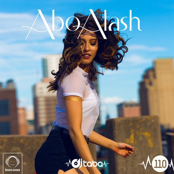 DJ Taba - 'Abo Atash 110'