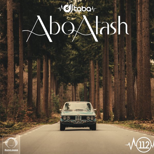 DJ Taba - 'Abo Atash 112'
