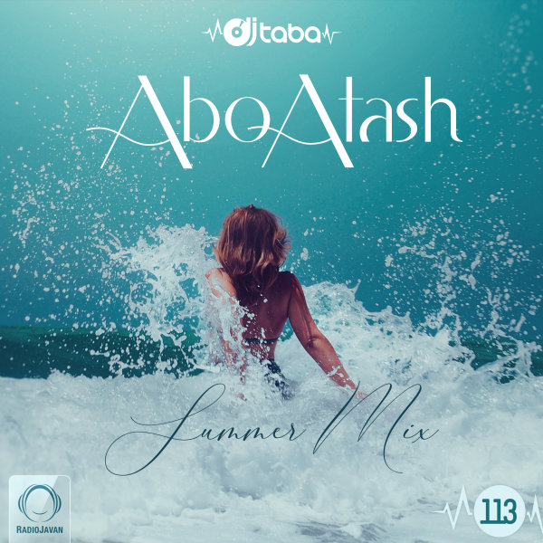 DJ Taba - 'Abo Atash 113'