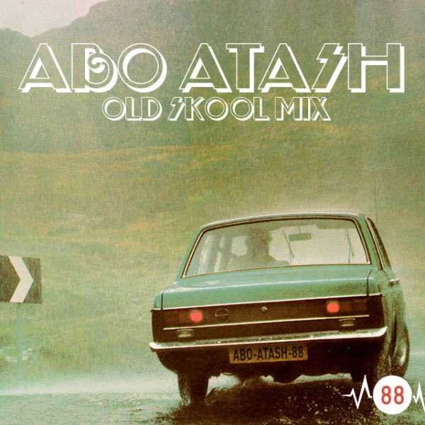 DJ Taba - 'Abo Atash 88'