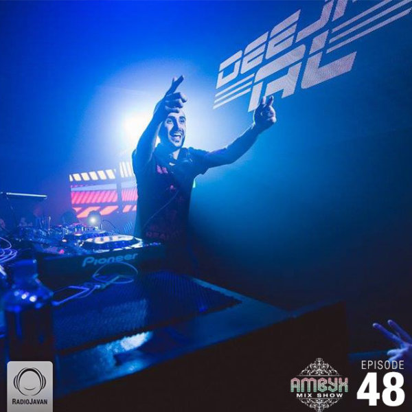 DeeJay AL - 'Ambyx 48'
