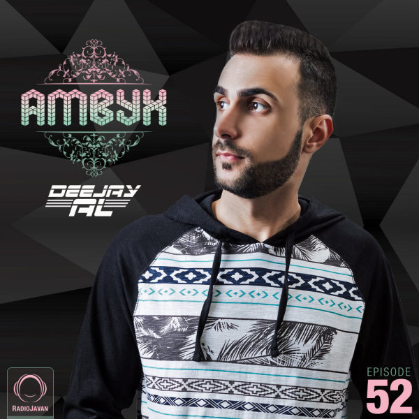 DeeJay AL - 'Ambyx 52'