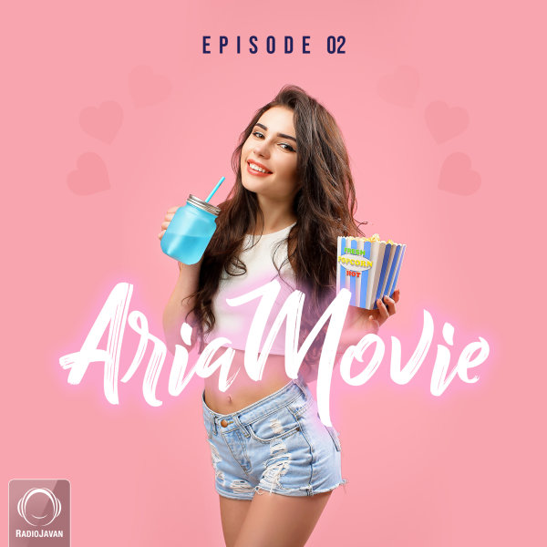Aria Movie - 'Episode 2'
