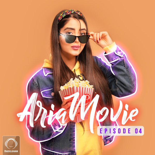 Aria Movie - 'Episode 4'