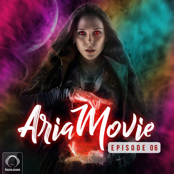 Aria Movie - 'Episode 6'