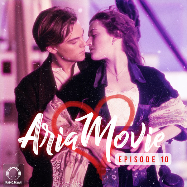 Aria Movie - 'Episode 10'