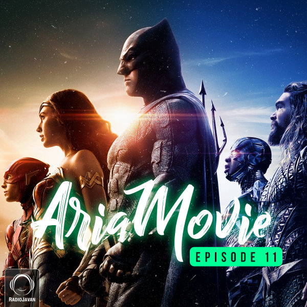 Aria Movie - 'Episode 11'