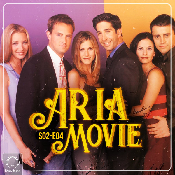 Aria Movie - 'Episode 16'