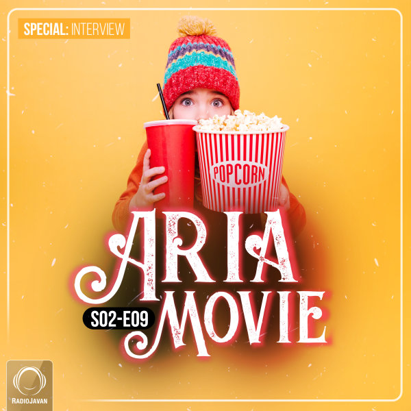 Aria Movie - 'Episode 21'