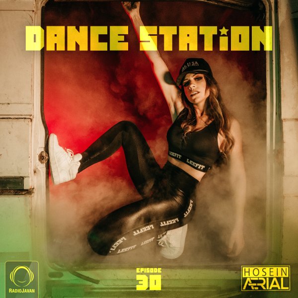 Hosein Aerial - 'Dance Station 30'