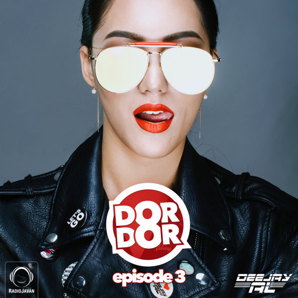 Deejay Al - 'Dor Dor 3'