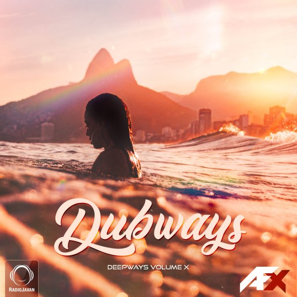 AFX - 'Dubways 105'