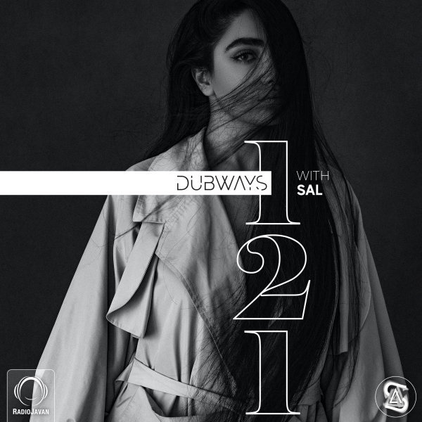 Sal - 'Dubways 121'