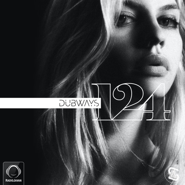 Sal - 'Dubways 124'
