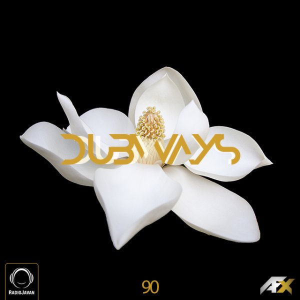 AFX - 'Dubways 90'