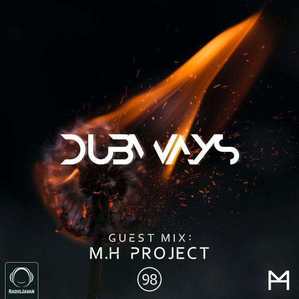 M.H Project - 'Dubways 98'