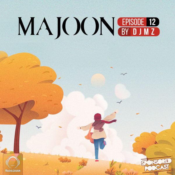 DJ MZ - 'Majoon 12'