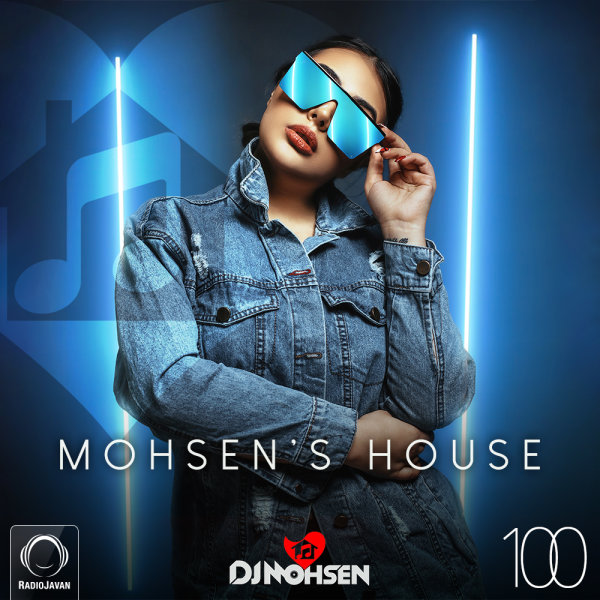 DJ Mohsen - 'Mohsen's House 100'