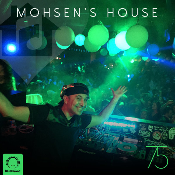 DJ Mohsen - 'Mohsen's House 75'