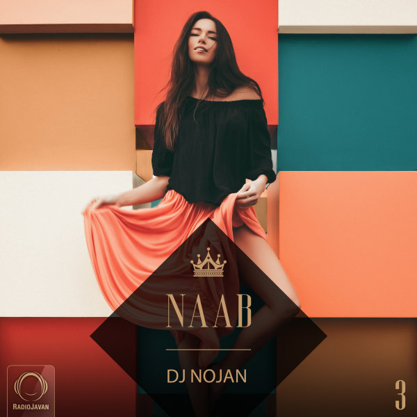 DJ Nojan - 'Naab 3'