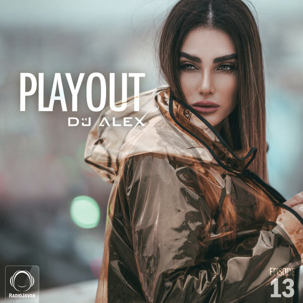 DJ Alex - 'Playout 13'
