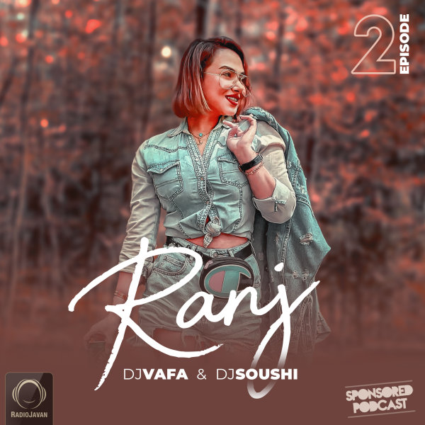 DJ Vafa & DJ Soushi - 'Ranj 2'