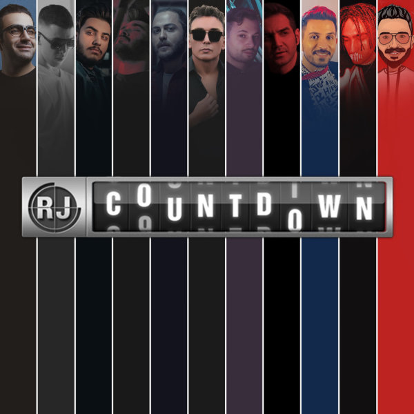 RJ Countdown - 'EP 112 - June 2020'