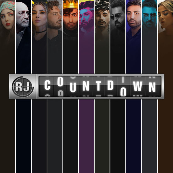 RJ Countdown - 'EP 117 - November 2020'