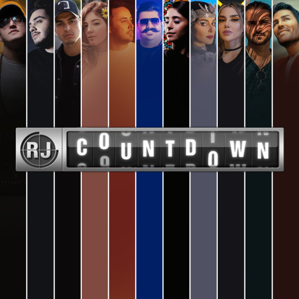 RJ Countdown - 'EP 118 - December 2020'