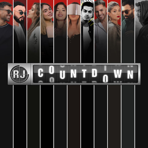 RJ Countdown - 'EP 125 - July 2021'