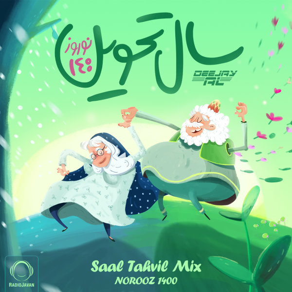 Deejay Al - 'Saal Tahvil Mix 1400'
