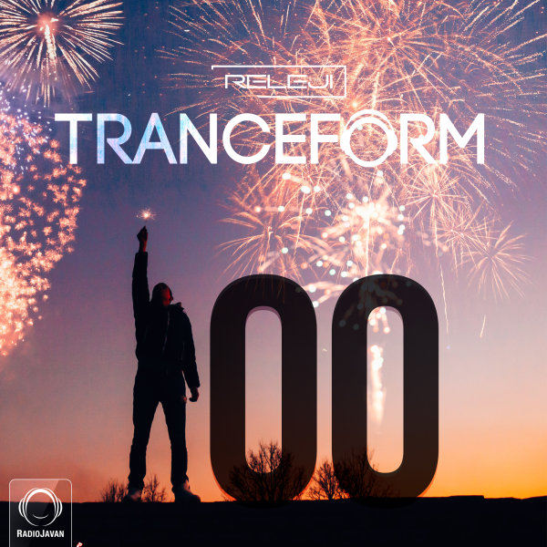 Releji - 'TranceForm 100'