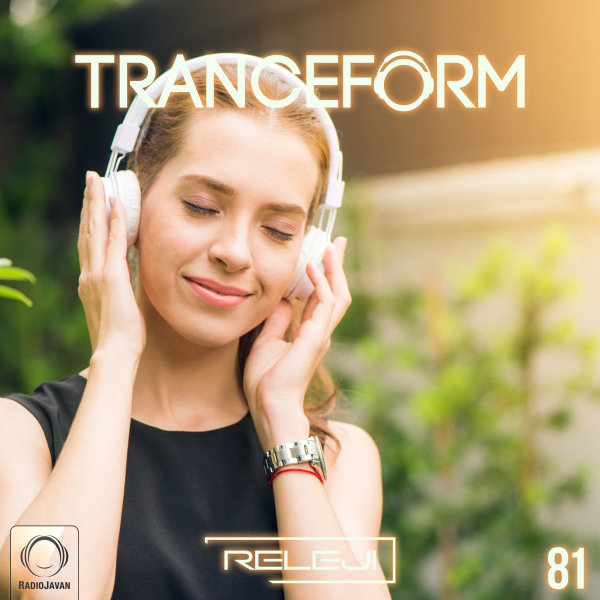 Releji - 'TranceForm 81'